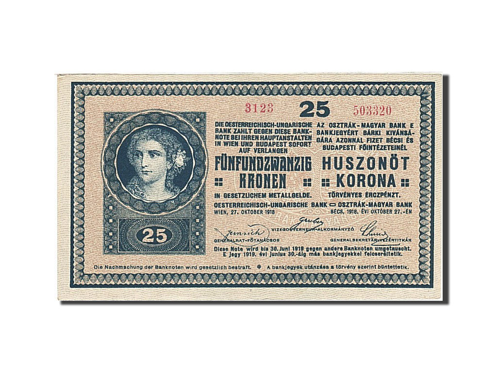 Hungary, 25 Korona, 1920, 1918-10-27, KM:23, UNC(63)