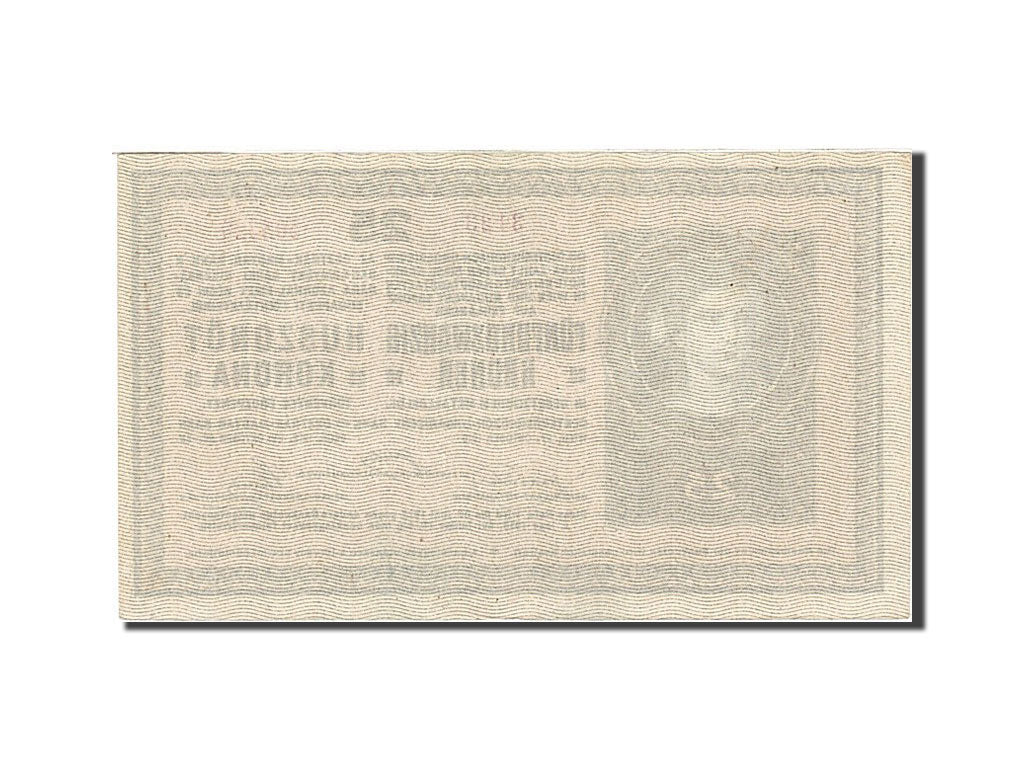 Hungary, 25 Korona, 1920, 1918-10-27, KM:23, UNC(63)