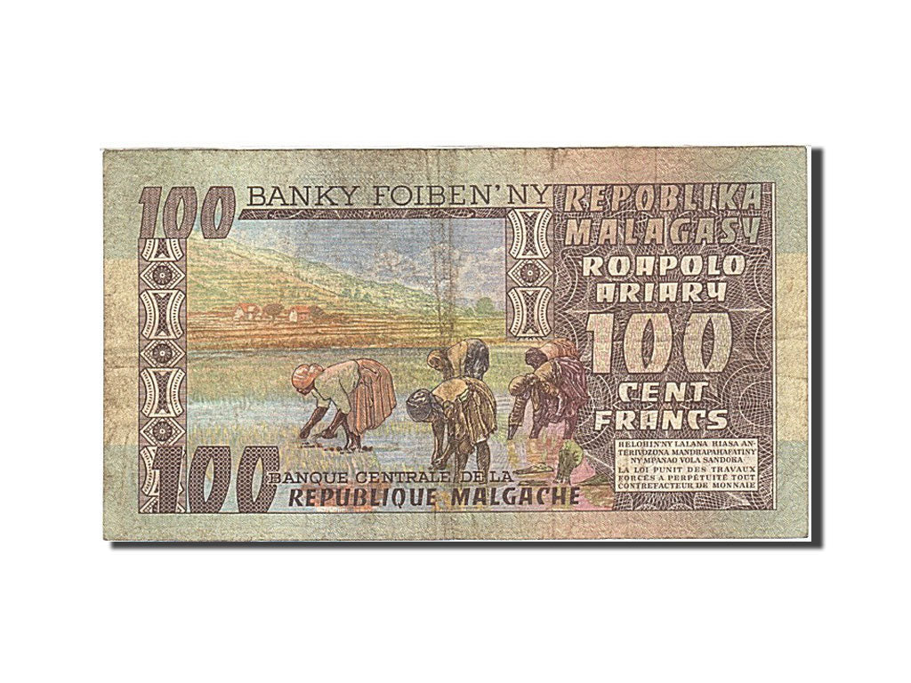 Madagascar, 100 Francs =  20 Ariary, 1974, KM:63a, Undated (1974), EF(40-45)