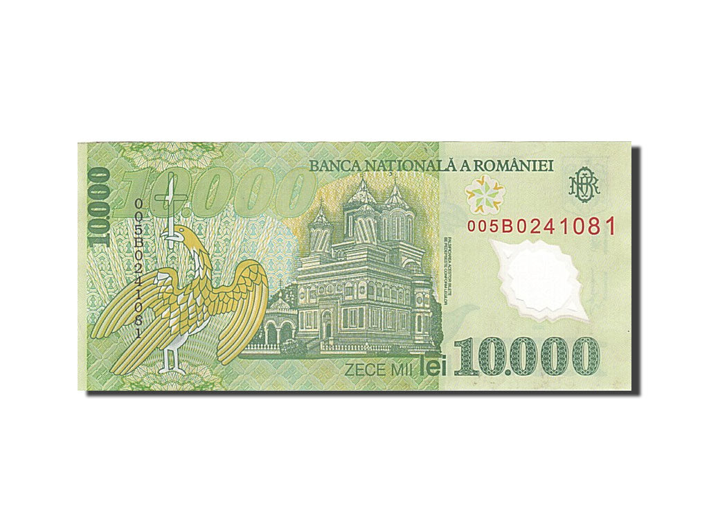 Geldschein, Rumänien, 10,000 Lei, 2000-2001, 2000, KM:112a, UNZ-