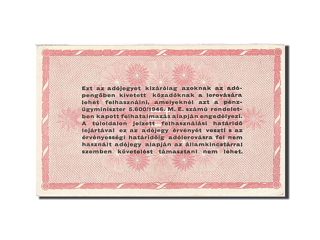 Hungary, 1,000,000 (Egymillió) Adópengö, 1946, 1946-05-25, KM:140a, UNC(60...