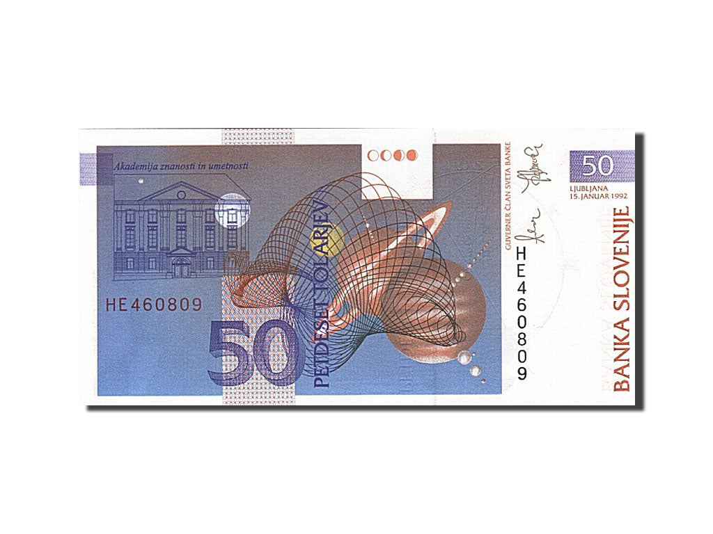 Banknote, Slovenia, 50 Tolarjev, 1992-1993, 1992-01-15, KM:13a, UNC(65-70)