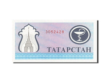 Banknote, Tatarstan, (200 Rubles), 1994, Undated (1994), KM:7a, UNC(65-70)