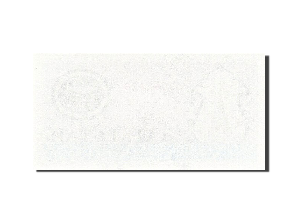 Banknote, Tatarstan, (200 Rubles), 1994, Undated (1994), KM:7a, UNC(65-70)