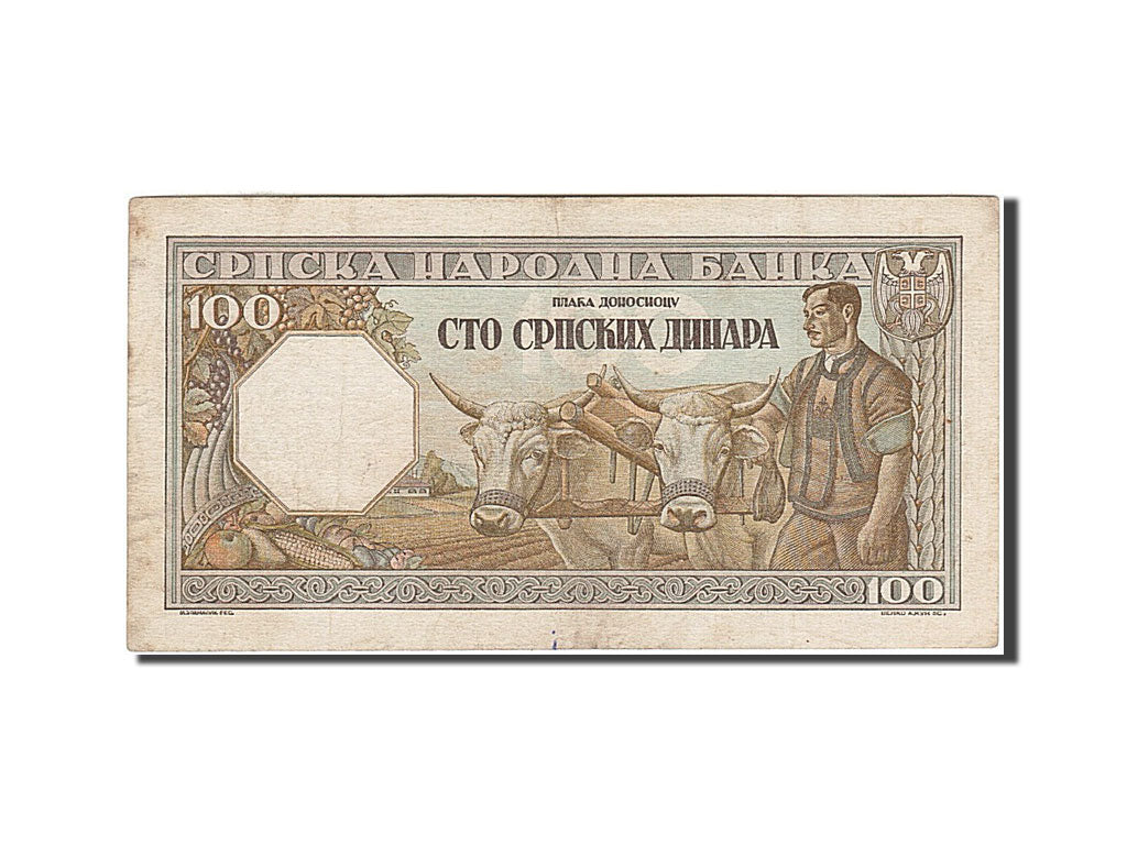 Banknote, Serbia, 100 Dinara, 1943, 1943-01-01, KM:33, EF(40-45)