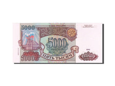 Russland, 5000 Rubles, 1993, KM:258a, 1993, UNC(65-70)