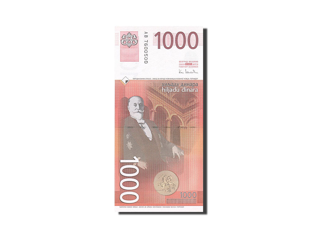 Serbien, 1000 Dinara, 2003, KM:44b, 2003, UNC(65-70)
