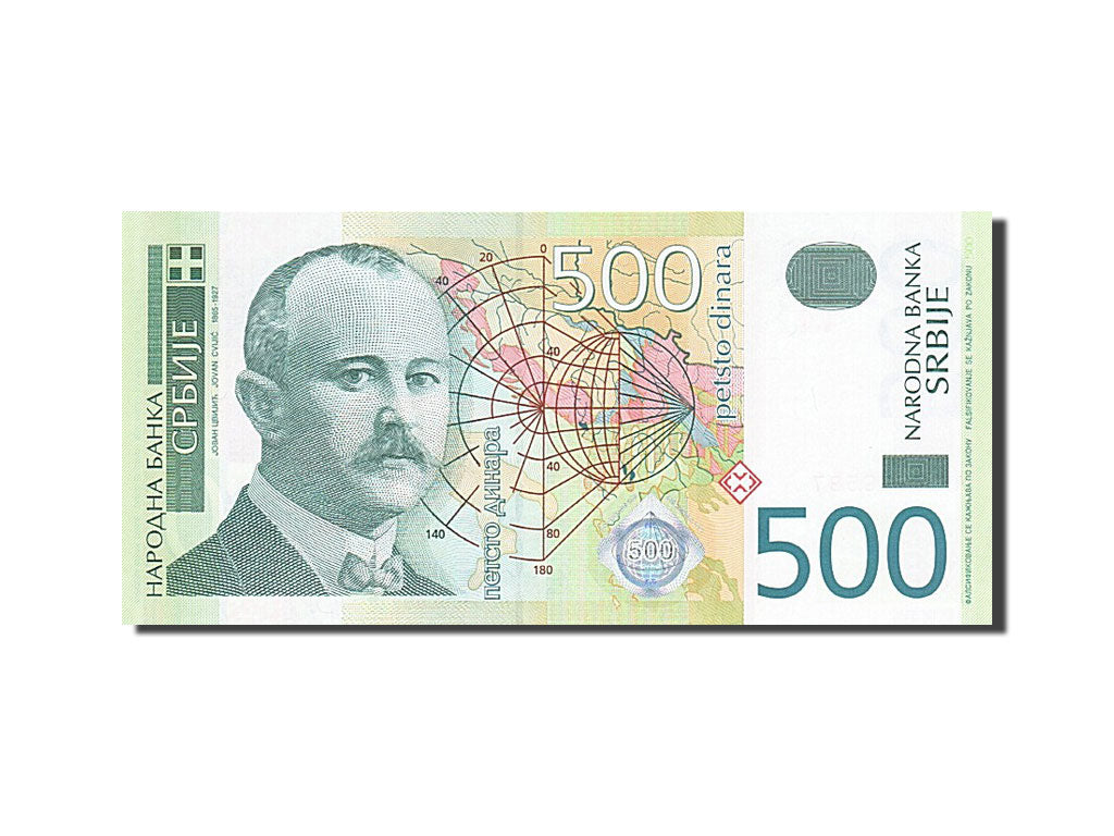 Banknote, Serbia, 500 Dinara, 2003, 2004, KM:43a, UNC(65-70)