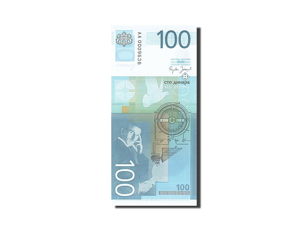 Serbien, 100 Dinara, 2003, KM:41b, 2004, UNC(65-70)