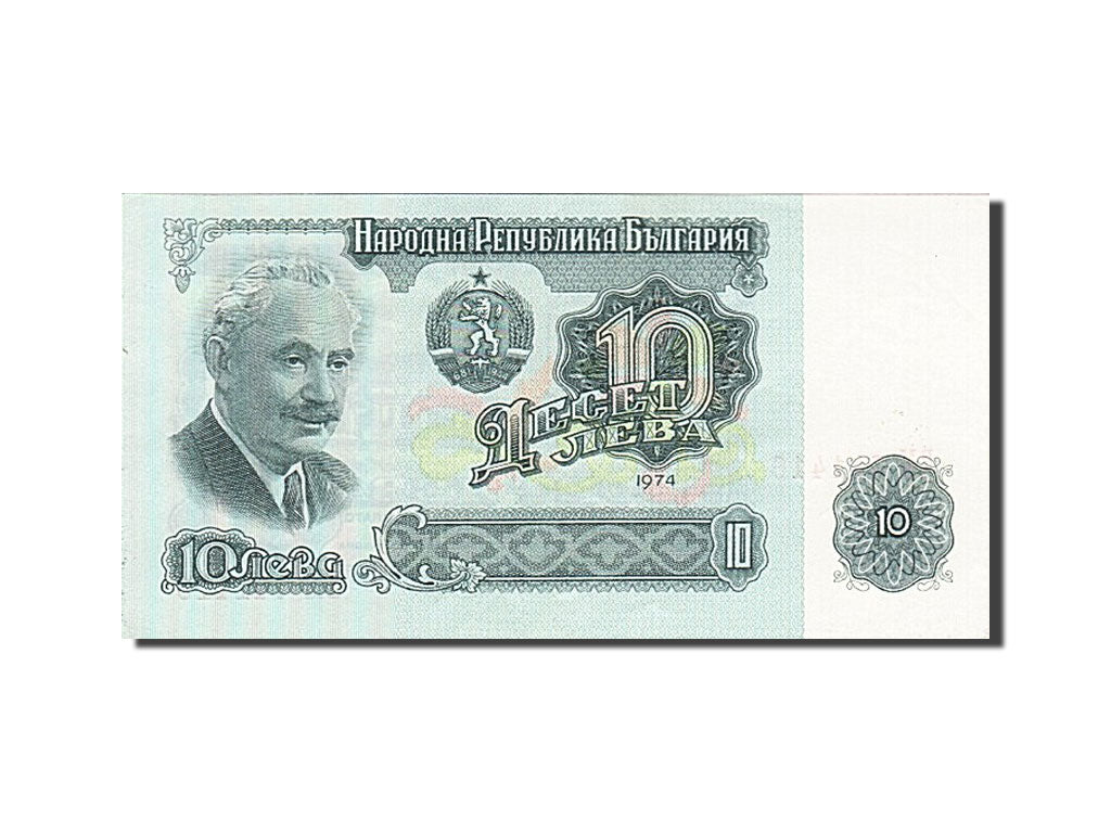 Bulgarien, 10 Leva, 1974, KM:96a, 1974, UNC(63)