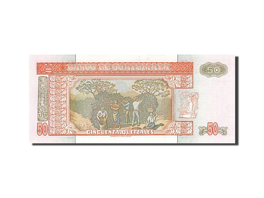 Guatemala, 50 Quetzales, 1994-1995, 1995-06-16, KM:94, UNC(65-70)