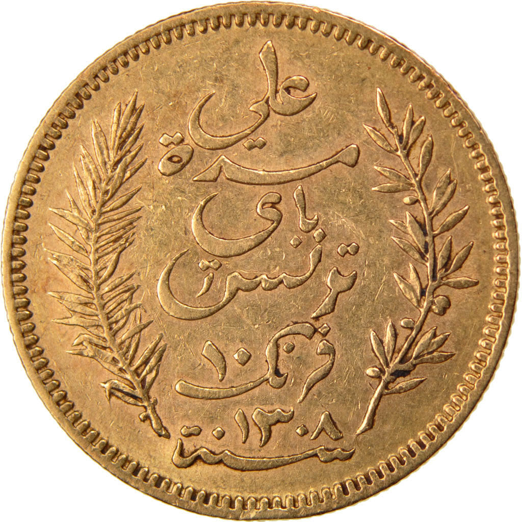 Tunisia, Ali Bey, 10 Francs, 1891, Paris, BB, Oro, KM:226