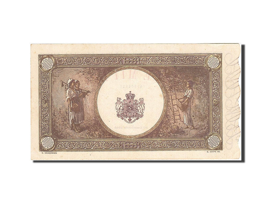 Banknote, Romania, 10,000 Lei, 1945, 1945-12-20, KM:57a, UNC(60-62)