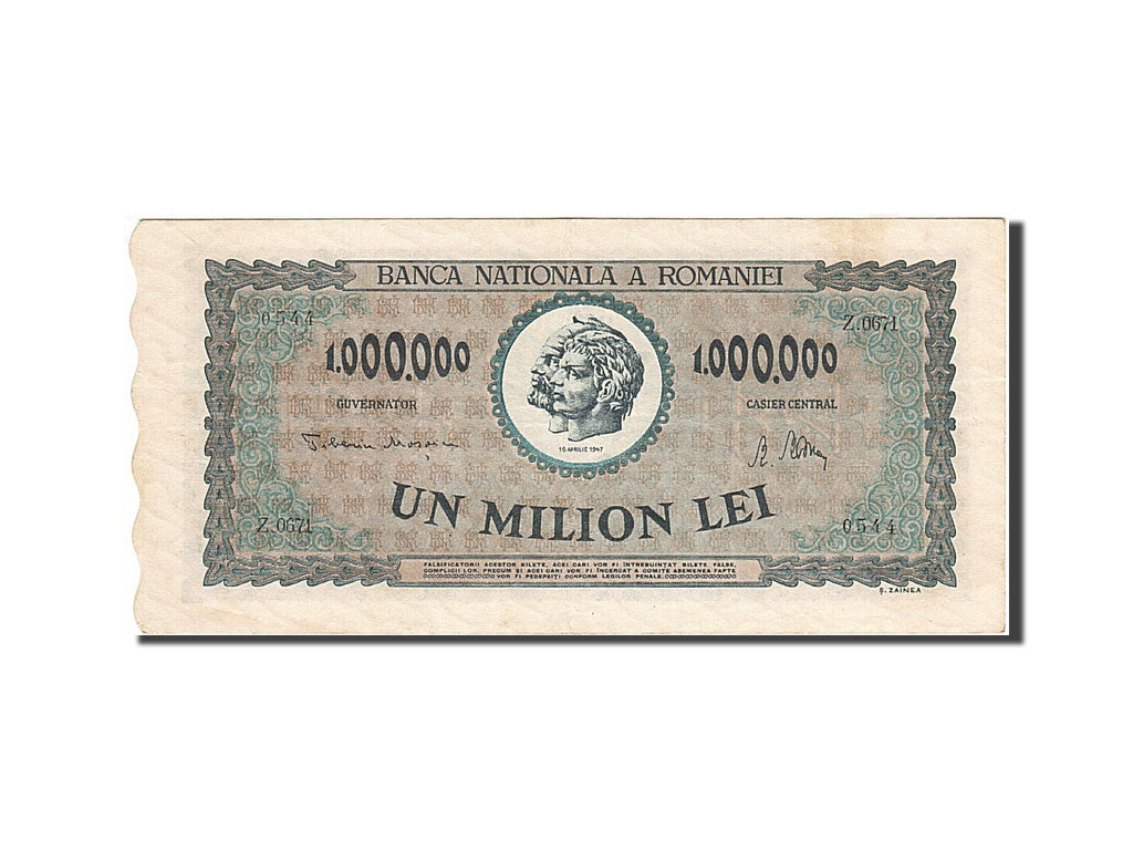 Romania, 1,000,000 Lei, 1947, 1947-04-16, KM:60a, AU(55-58)