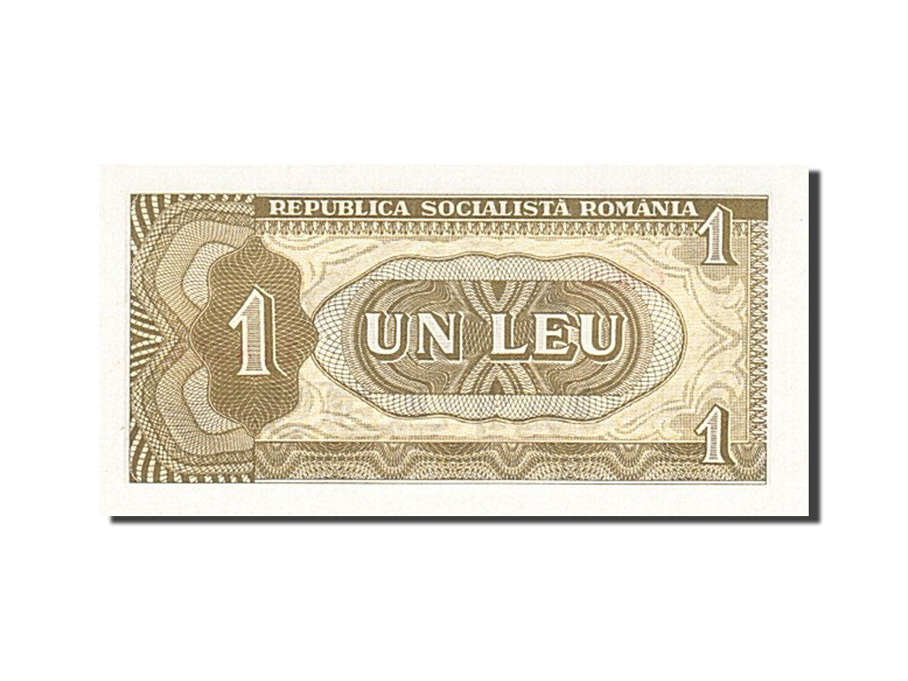 Romania, 1 Leu, 1966, KM:91a, 1966-, FDS