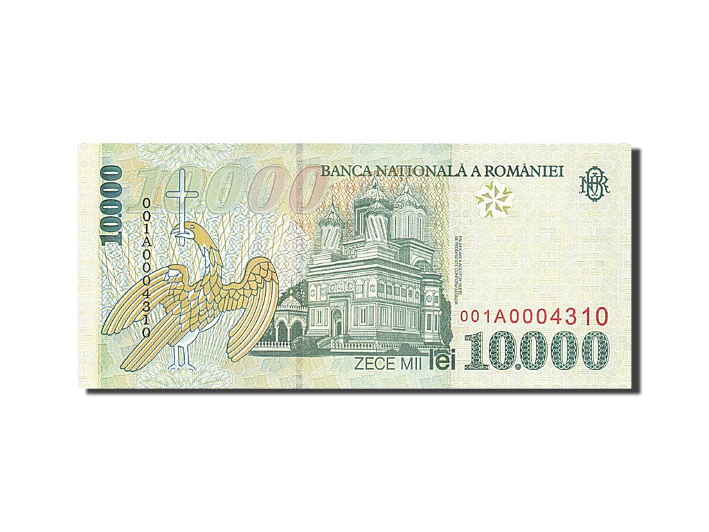 Romania, 10,000 Lei, 1996-2000, 1999, KM:108a, UNC(65-70)