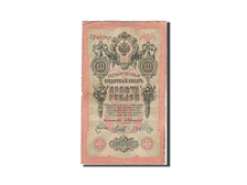 Banknote, Russia, 5 Rubles, 1905-1912, 1909-1912, KM:10a, VG(8-10)