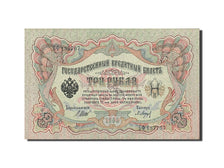 Russia, 3 Rubles, 1905-1912, 1905, KM:9c, UNC(65-70)
