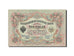 Russia, 3 Rubles, 1905-1912, 1905, KM:9c, UNC(65-70)