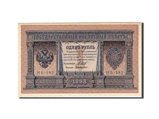 Russia, 1 Ruble, 1898, 1912-1917, KM:1d, UNC(63)
