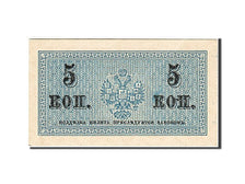 Russland, 5 Kopeks, 1915, Undated, KM:27A, UNC(63)