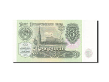 Banknote, Russia, 3 Rubles, 1991, 1991, KM:238a, UNC(65-70)
