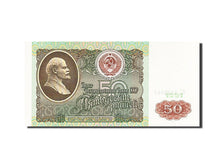 Banknote, Russia, 50 Rubles, 1991, 1991, KM:241a, UNC(65-70)