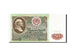 Banknote, Russia, 50 Rubles, 1991, 1991, KM:241a, UNC(65-70)