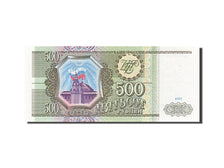 Banknote, Russia, 500 Rubles, 1993, 1993, KM:256, UNC(65-70)