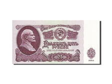 Banknote, Russia, 25 Rubles, 1961, 1961, KM:234b, UNC(65-70)