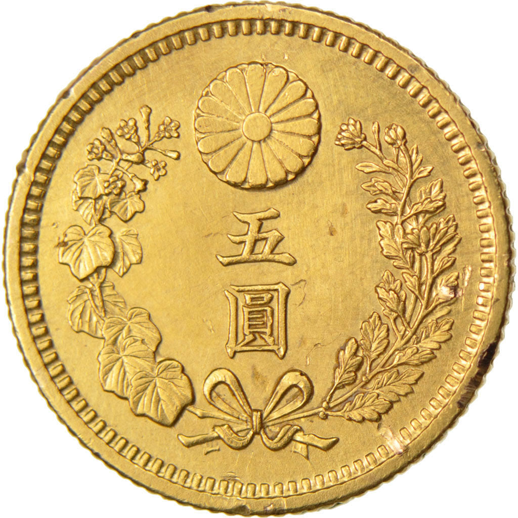 Japon, Mutsuhito, 5 Yen