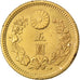 Japon, Mutsuhito, 5 Yen
