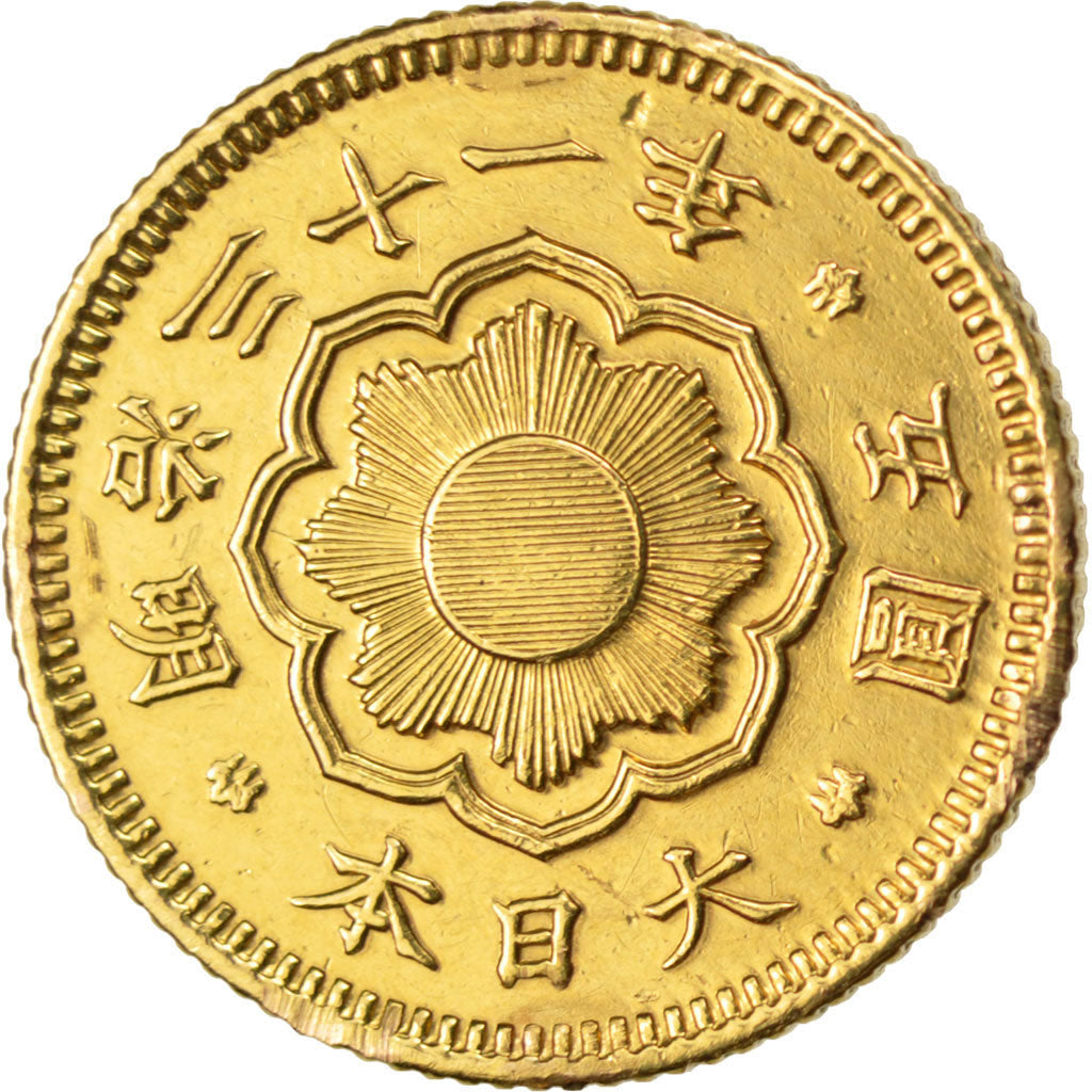 Japon, Mutsuhito, 5 Yen
