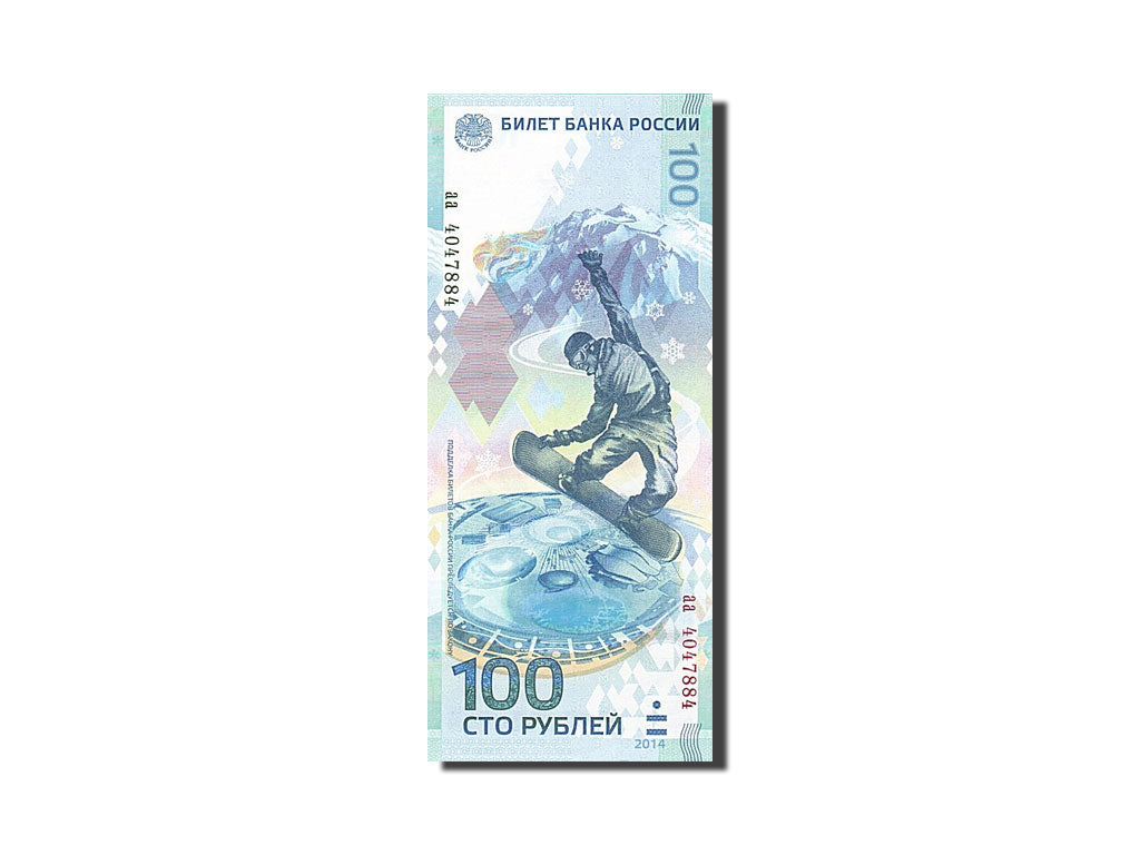 Billet, Russie, 100 Rubles, 2014, 2014, NEUF
