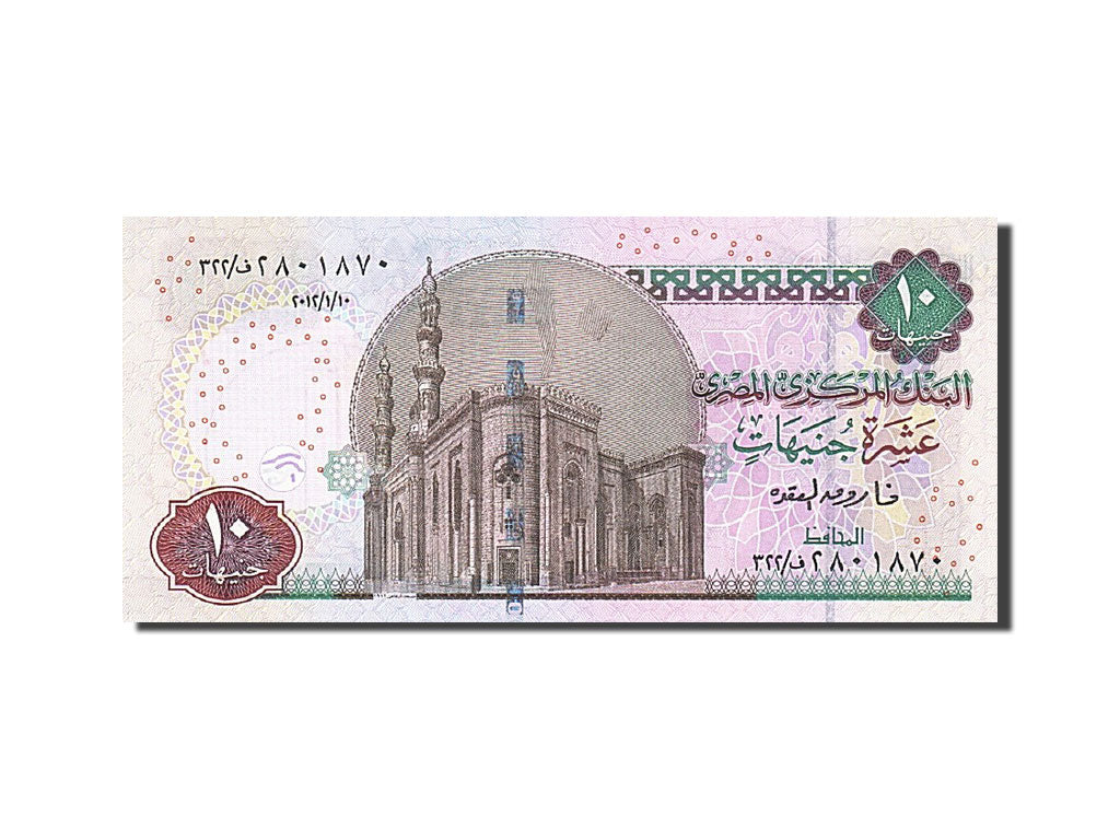 Geldschein, Ägypten, 10 Pounds, 2012, 2012, UNZ