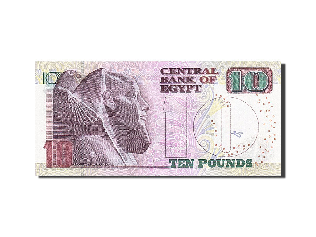 Geldschein, Ägypten, 10 Pounds, 2012, 2012, UNZ