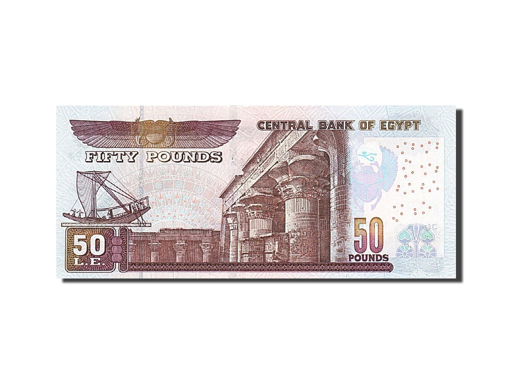 Egypt, 50 Pounds, 2012, 2012, UNC(65-70)