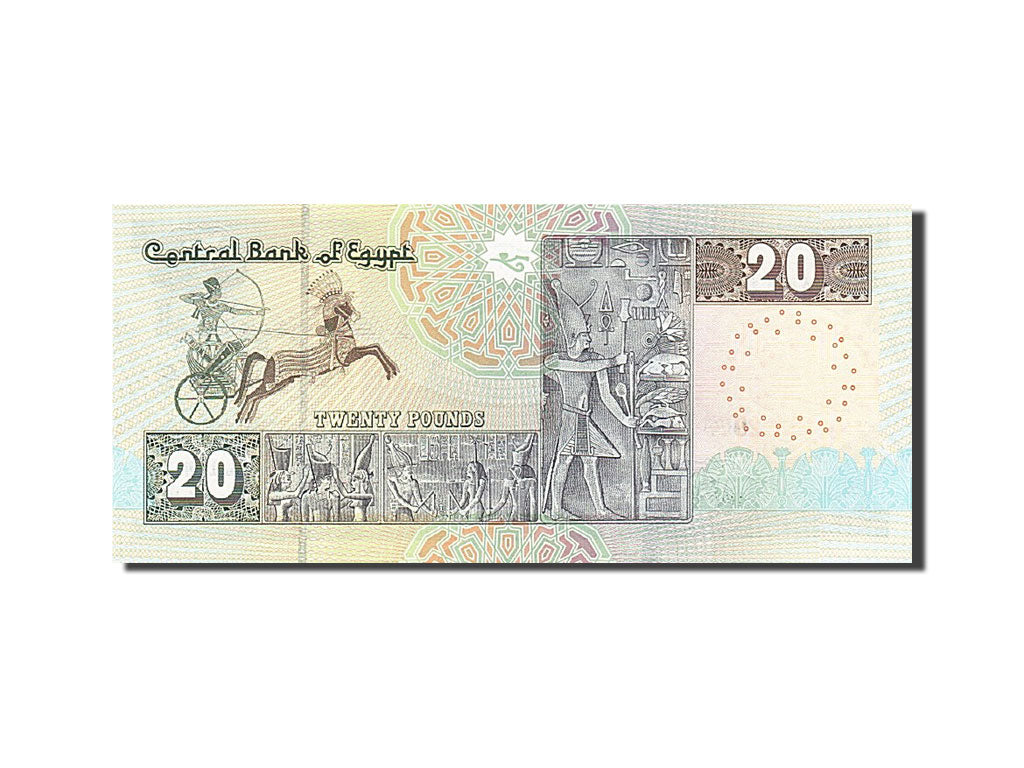 Banknote, Egypt, 20 Pounds, 2012, 2012, UNC(65-70)