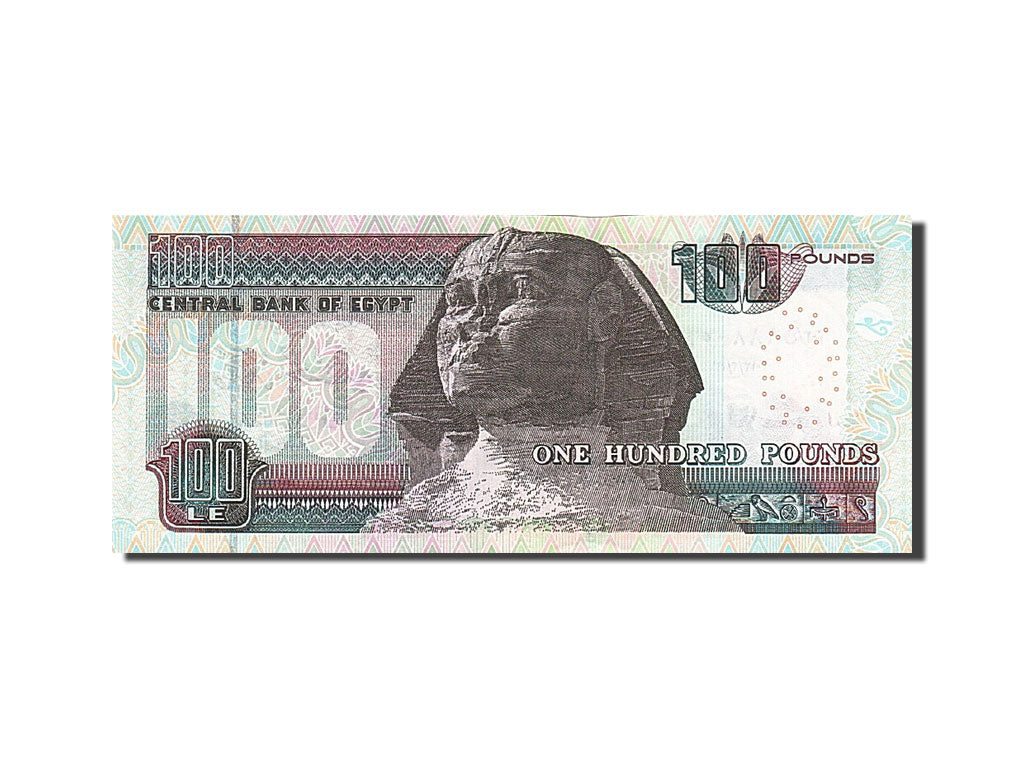 Banknote, Egypt, 100 Pounds, 2013, 2013, UNC(65-70)