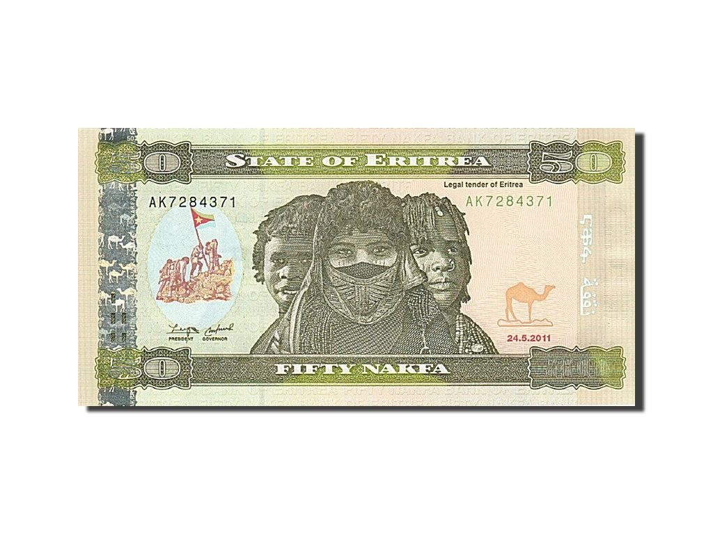 Geldschein, Eritrea, 50 Nakfa, 2011, 2011-05-24, UNZ
