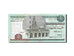 Geldschein, Ägypten, 5 Pounds, 2000-2003, 2008-08-18, KM:63b, UNZ