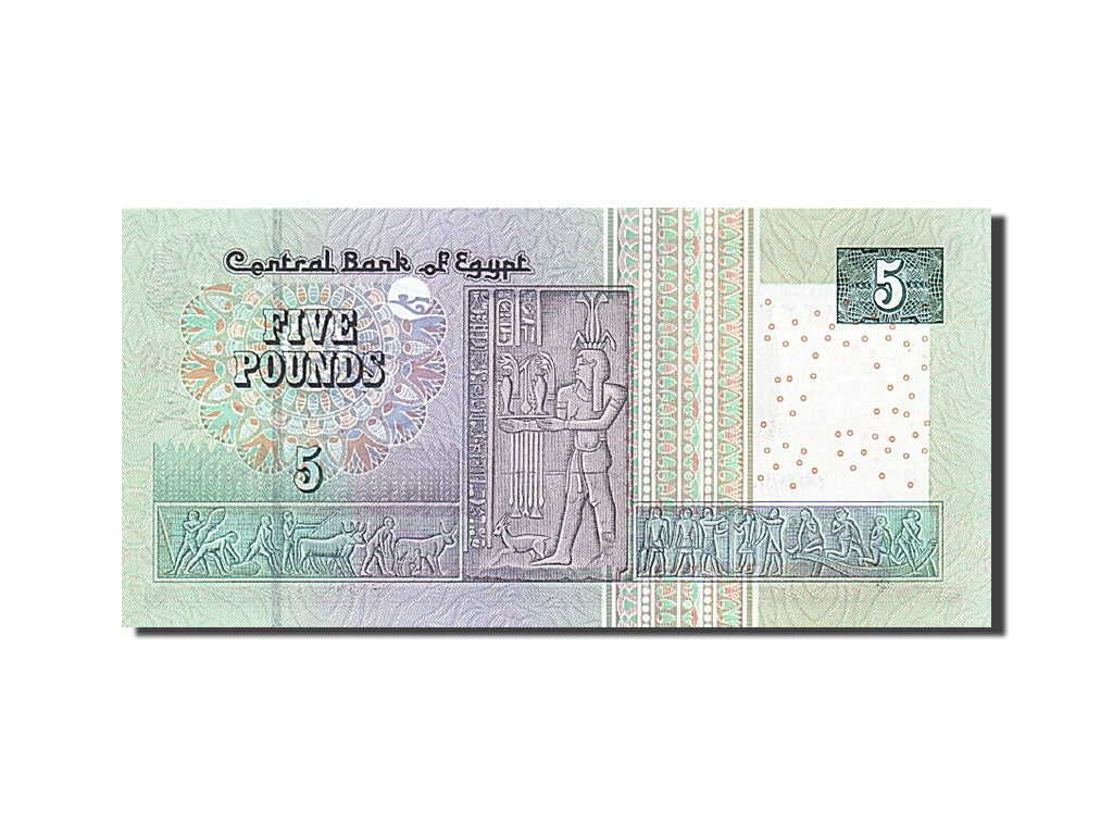 Geldschein, Ägypten, 5 Pounds, 2000-2003, 2008-08-18, KM:63b, UNZ