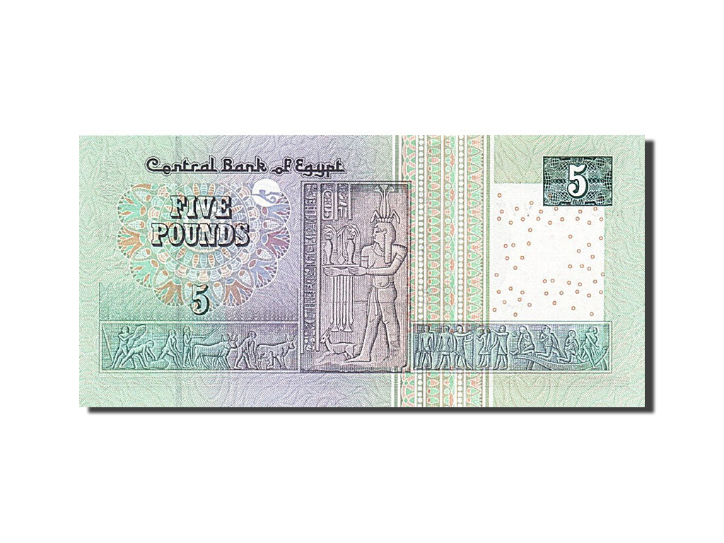Egypt, 5 Pounds, 2009, 2009, UNC(65-70)