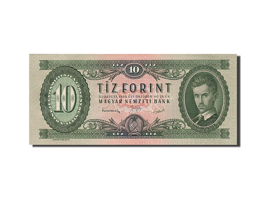 Hungary, 10 Forint, 1947, 1949-10-24, KM:161a, UNC(65-70)