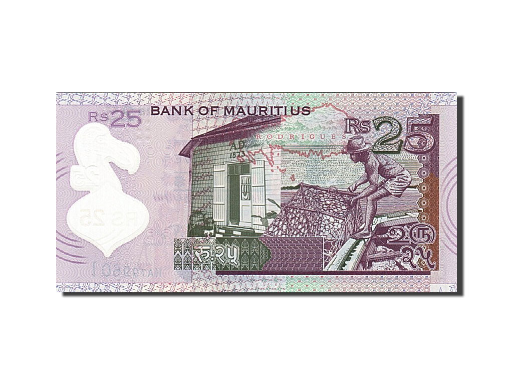 Banknote, Mauritius, 25 Rupees, 2013, 2013, UNC(65-70)
