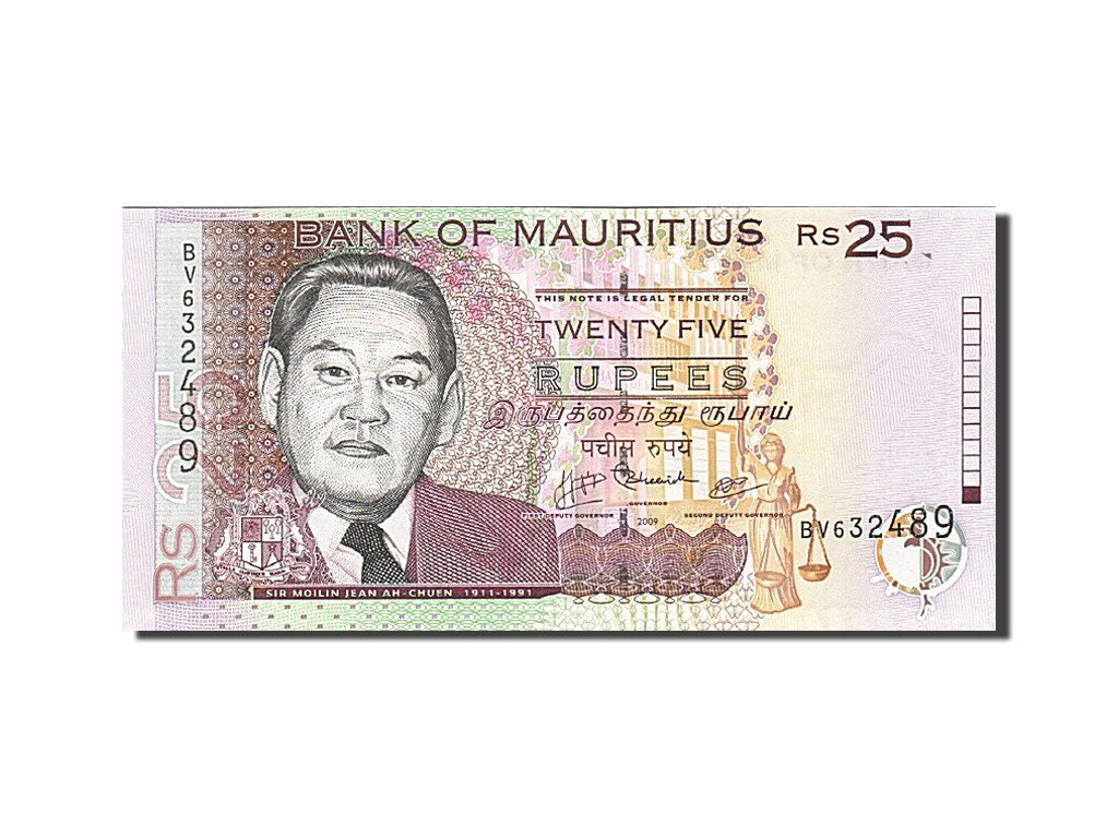 Geldschein, Mauritius, 25 Rupees, 2009, 2009, UNZ