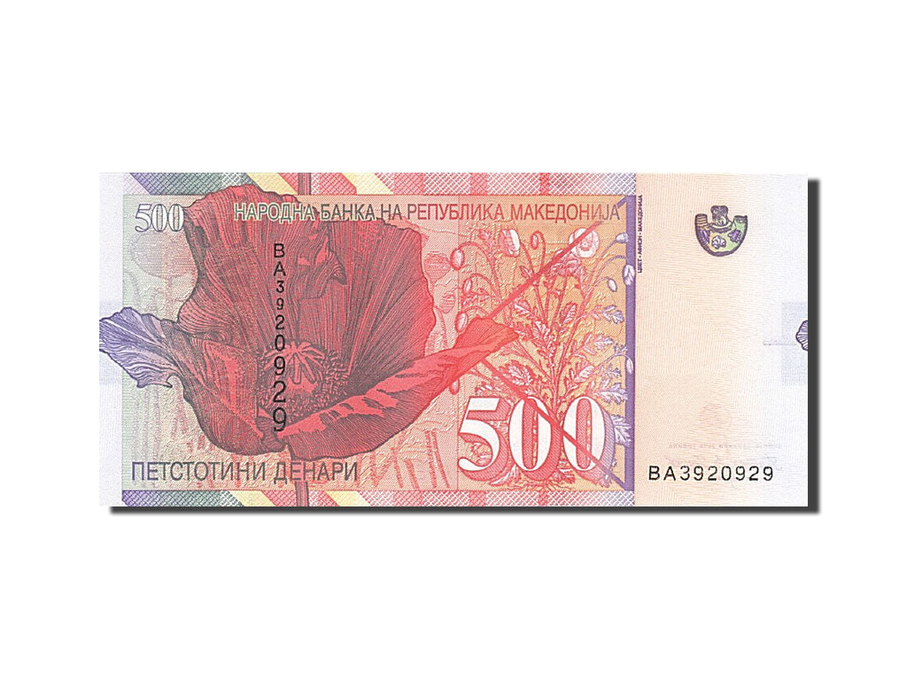 Macedonia, 500 Denari, 1996, 1996-09-08, KM:17a, UNC(65-70)