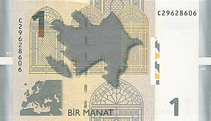 Geldschein, Aserbaidschan, 1 Manat, 2009, 2009, UNZ