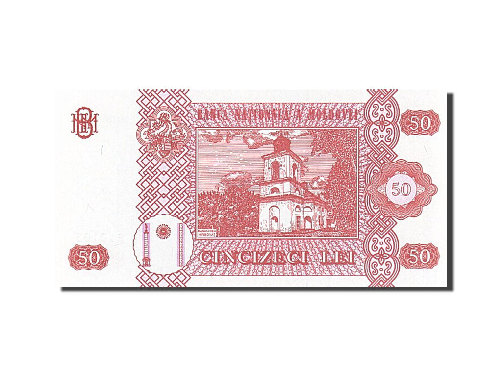 Banknote, Moldova, 50 Lei, 2013, 2013, UNC(65-70)