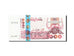 Banknote, Algeria, 1000 Dinars, 1992/1998, 1998-10-10, KM:142b, UNC(65-70)